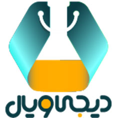 دیجی ویال